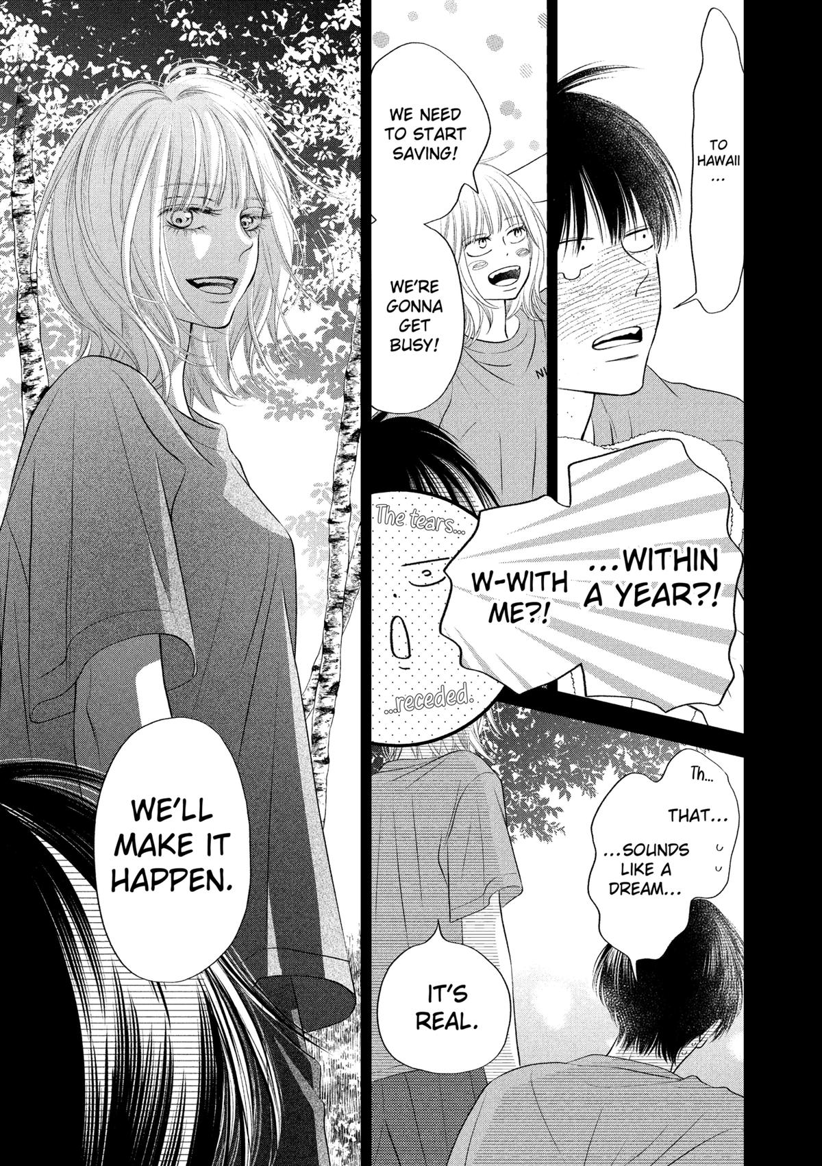 Gusts and Beats Beat 16 35