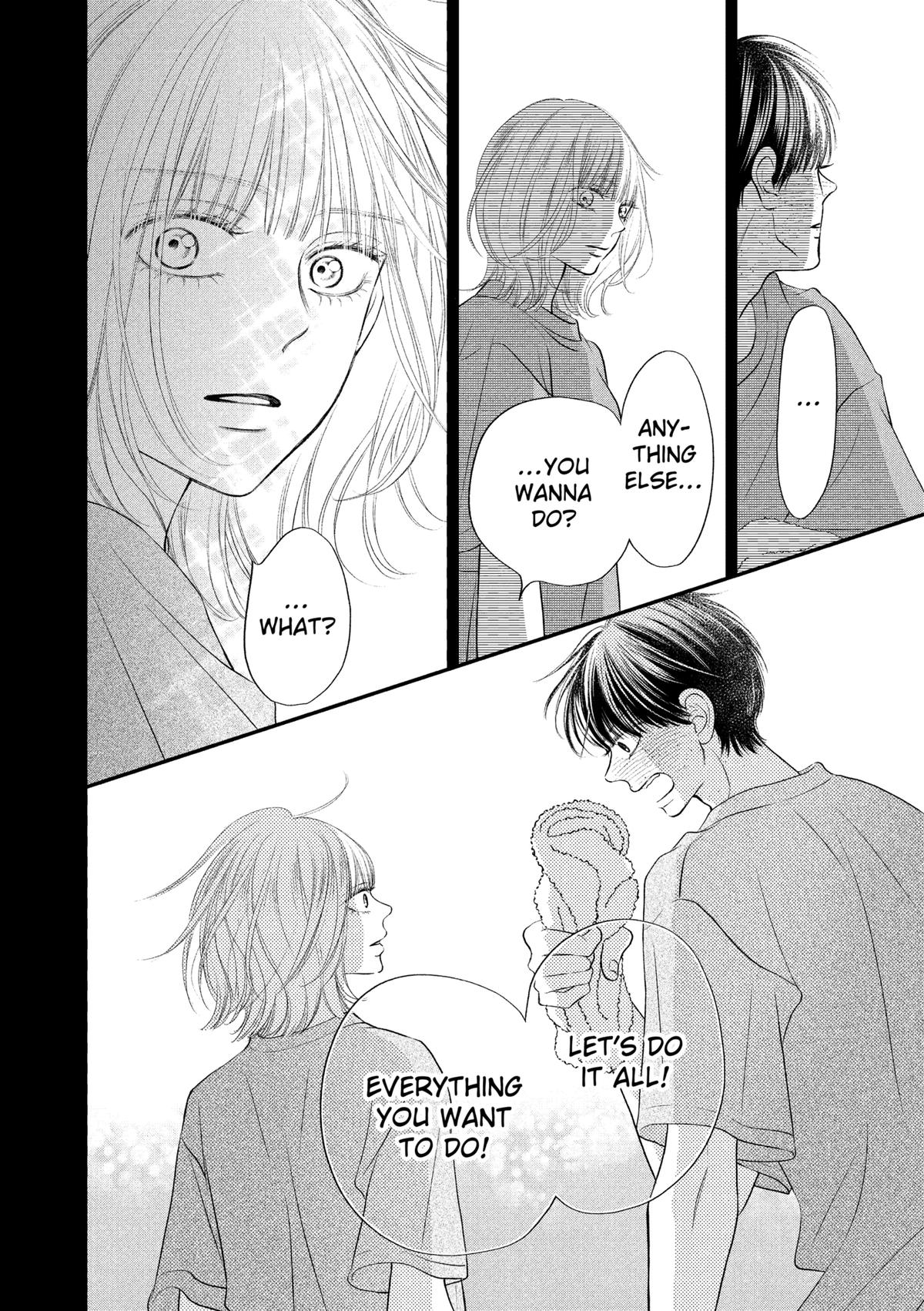 Gusts and Beats Beat 16 36