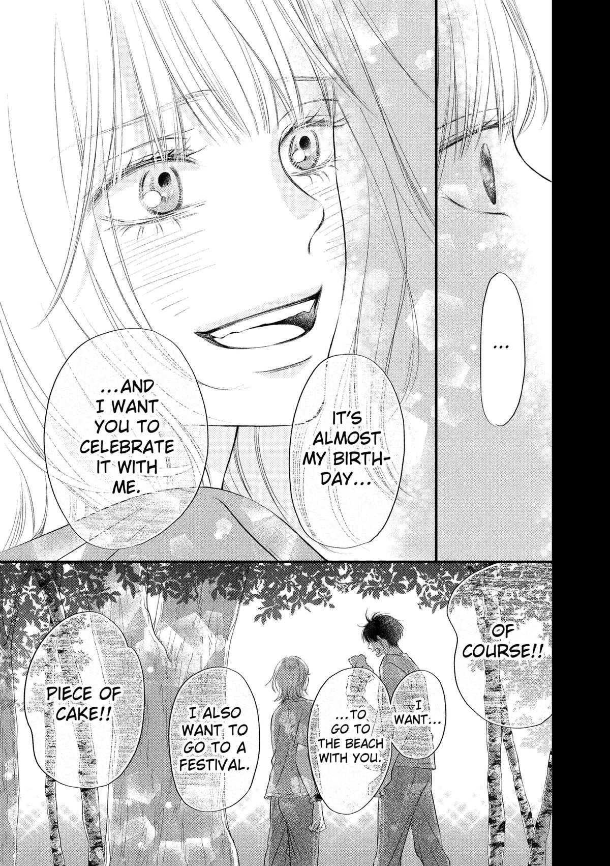 Gusts and Beats Beat 16 37