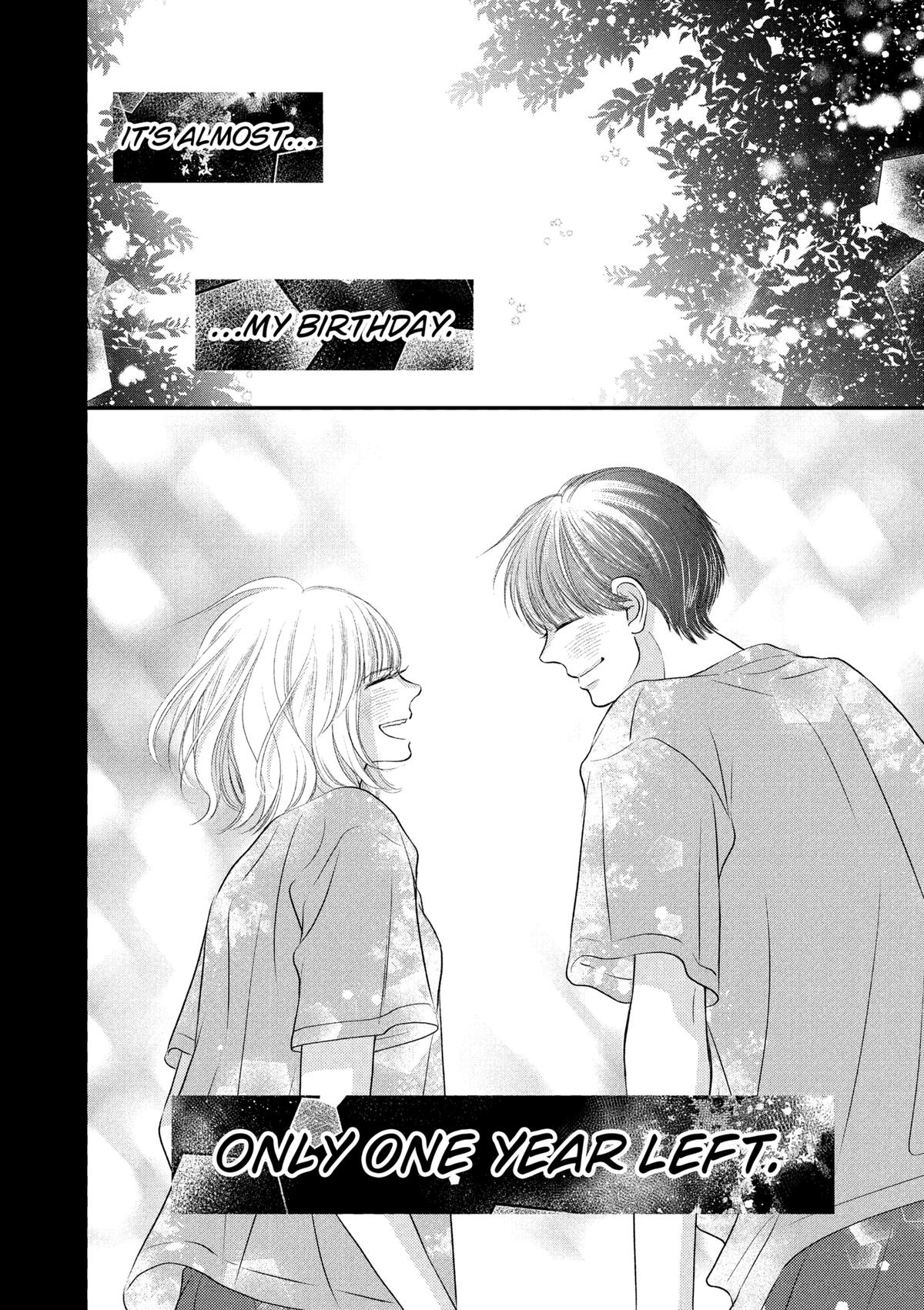 Gusts and Beats Beat 16 38