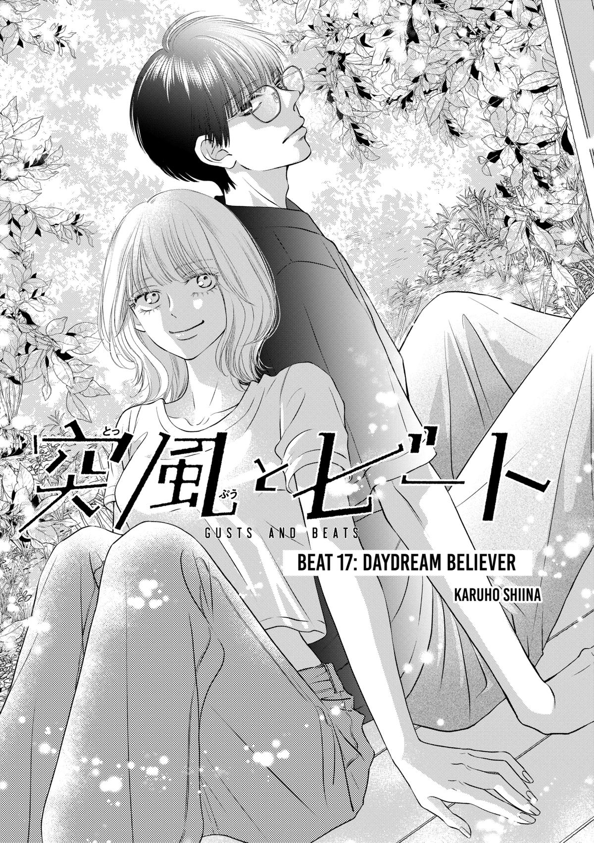 Gusts and Beats Beat 17 1