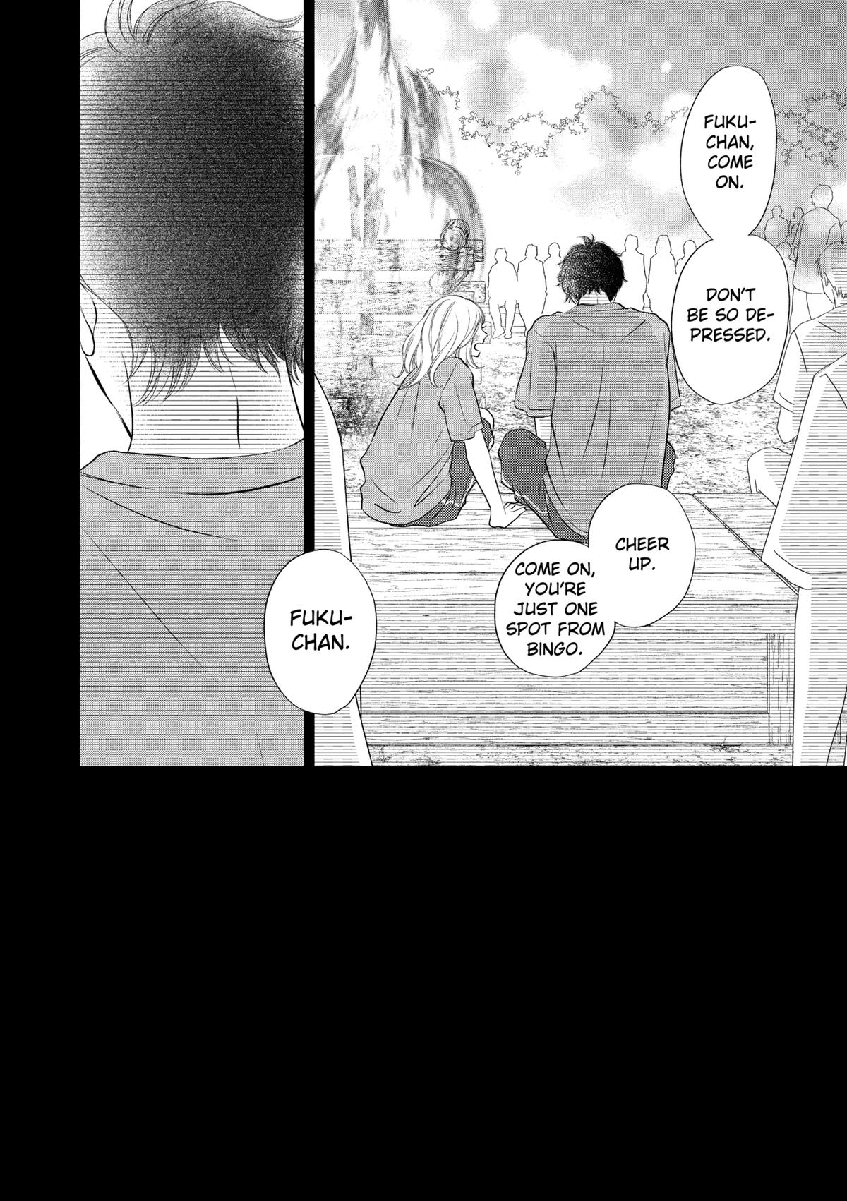 Gusts and Beats Beat 17 2