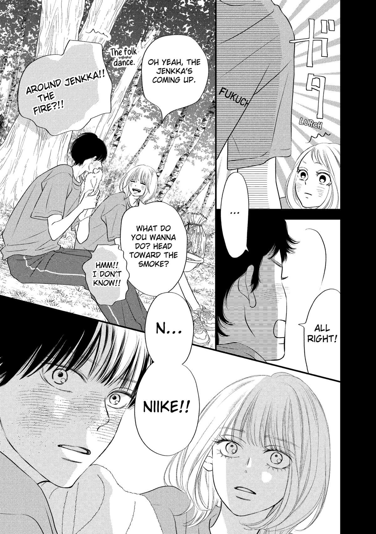 Gusts and Beats Beat 17 3