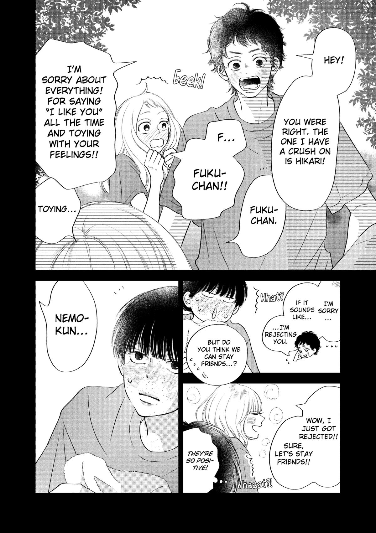 Gusts and Beats Beat 17 4