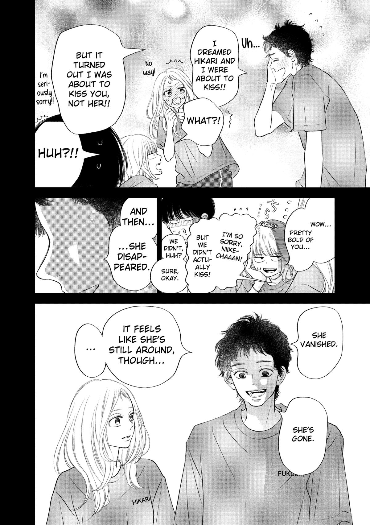 Gusts and Beats Beat 17 6