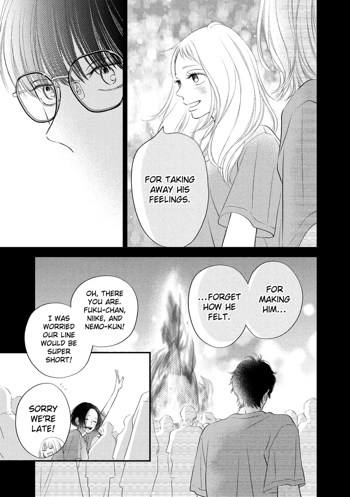 Gusts and Beats Beat 17 11