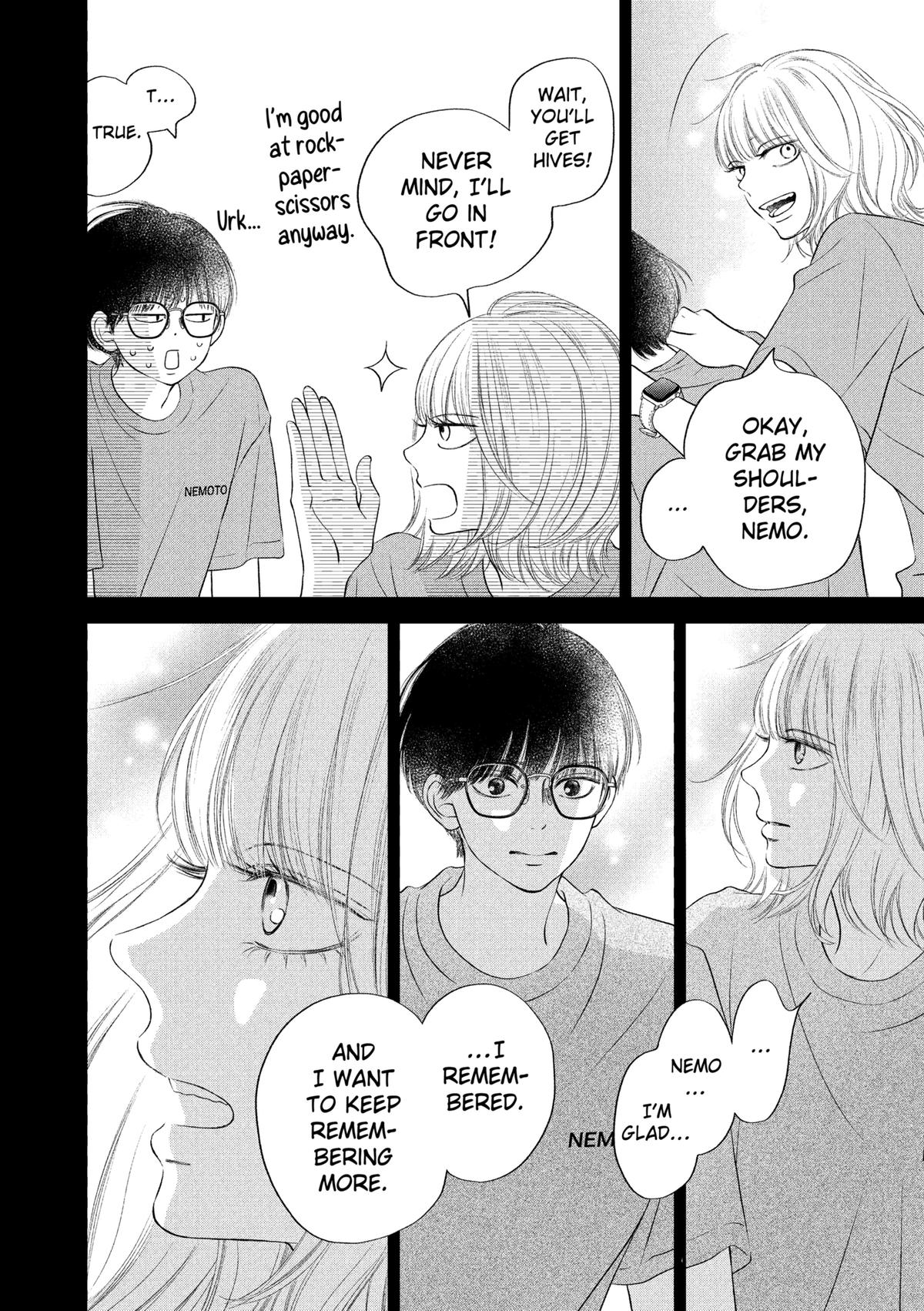 Gusts and Beats Beat 17 12