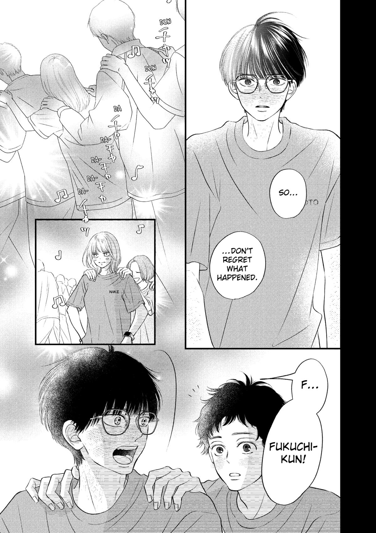 Gusts and Beats Beat 17 13