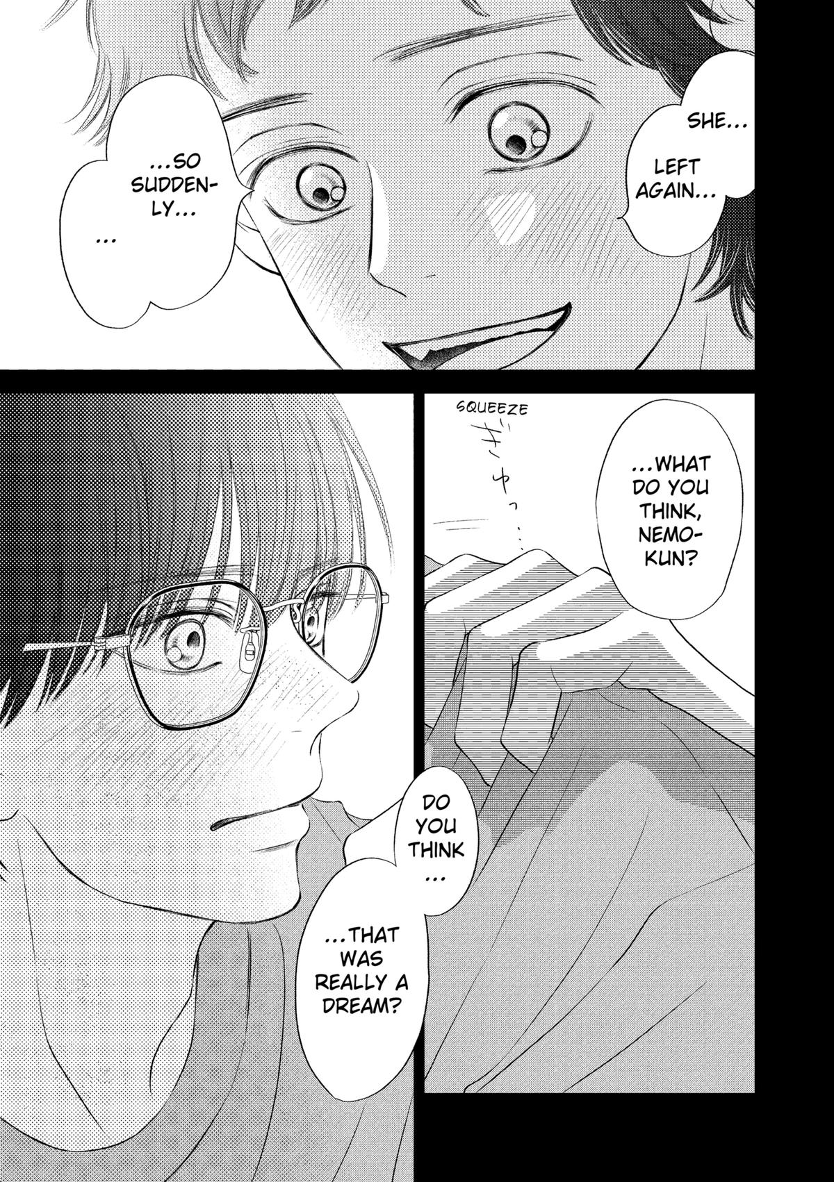 Gusts and Beats Beat 17 15