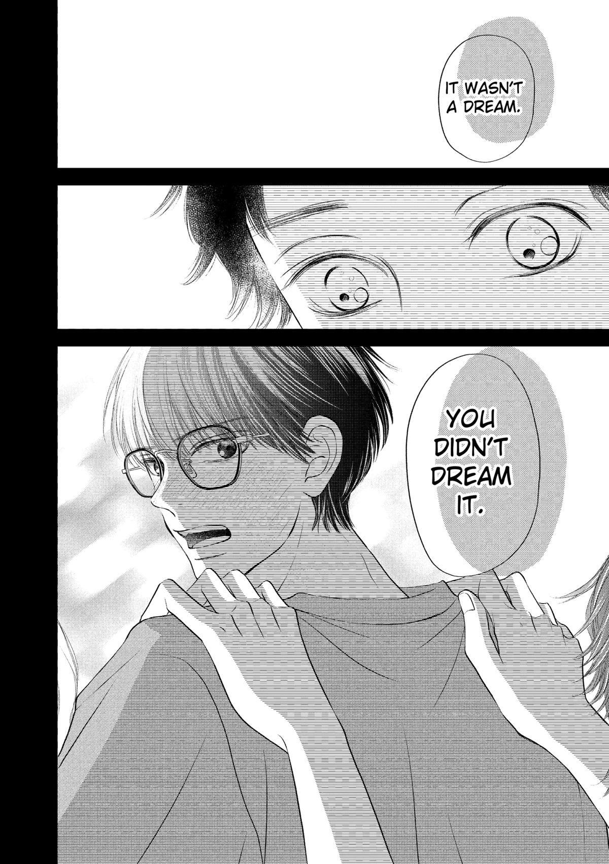 Gusts and Beats Beat 17 16