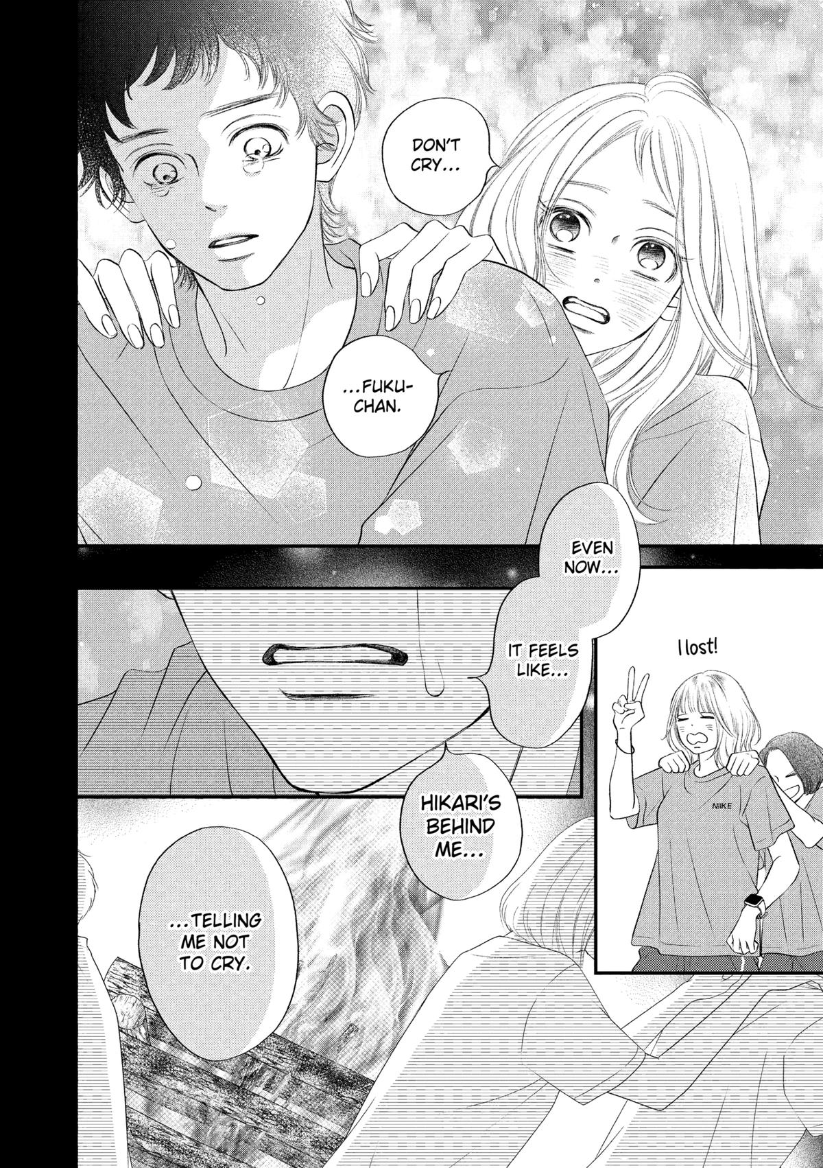 Gusts and Beats Beat 17 18