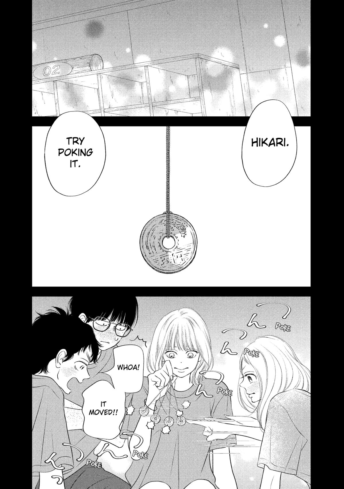 Gusts and Beats Beat 17 20