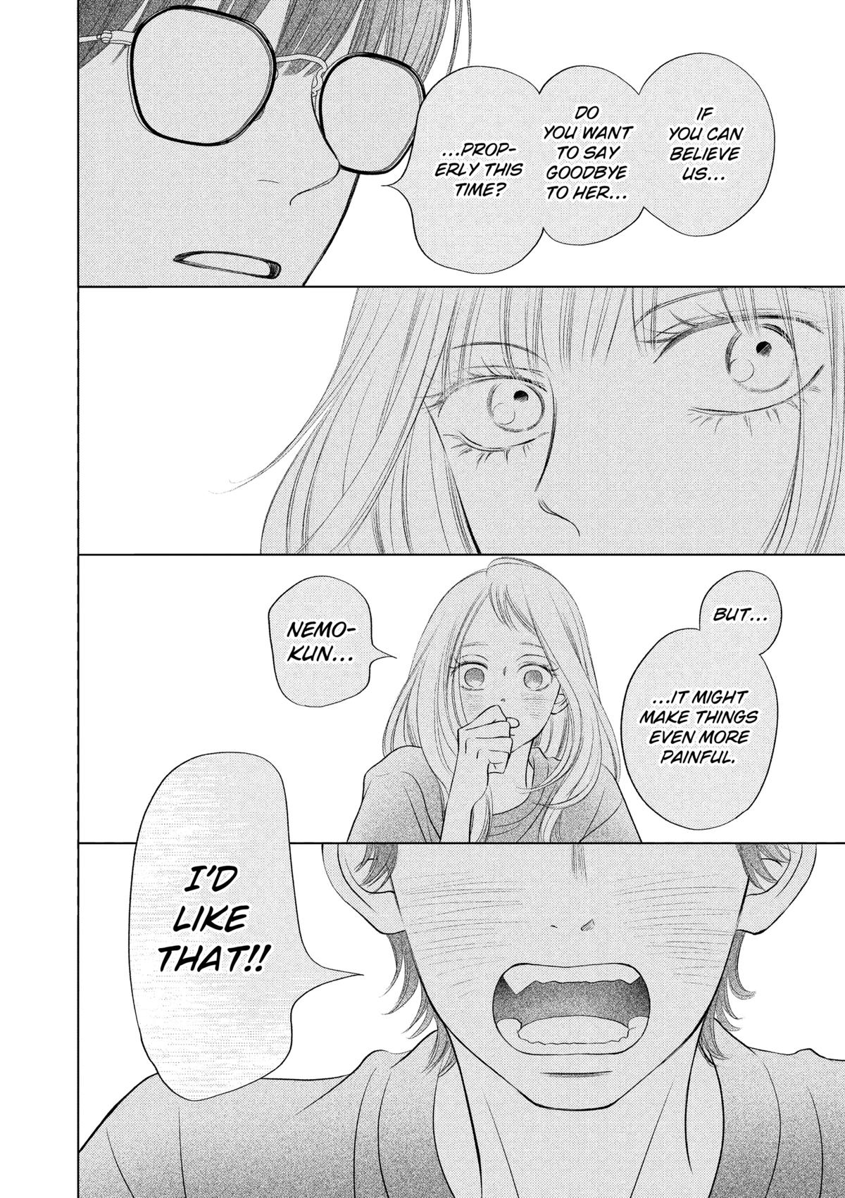 Gusts and Beats Beat 17 22