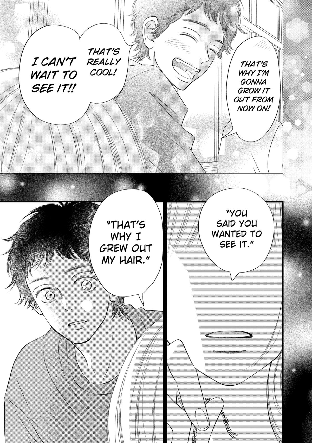 Gusts and Beats Beat 17 25