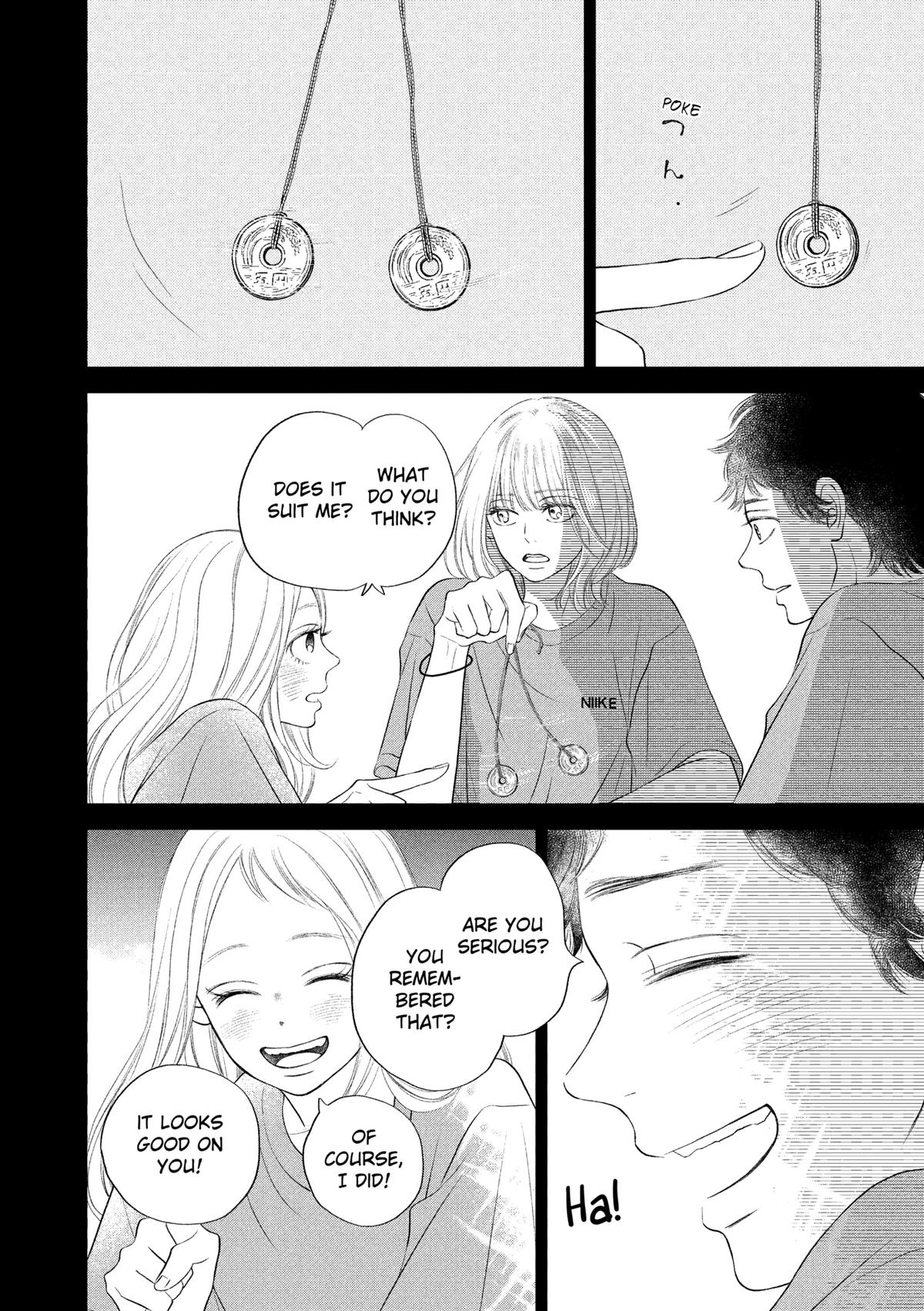 Gusts and Beats Beat 17 26