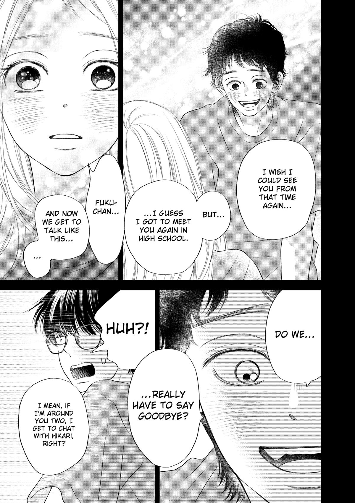 Gusts and Beats Beat 17 27