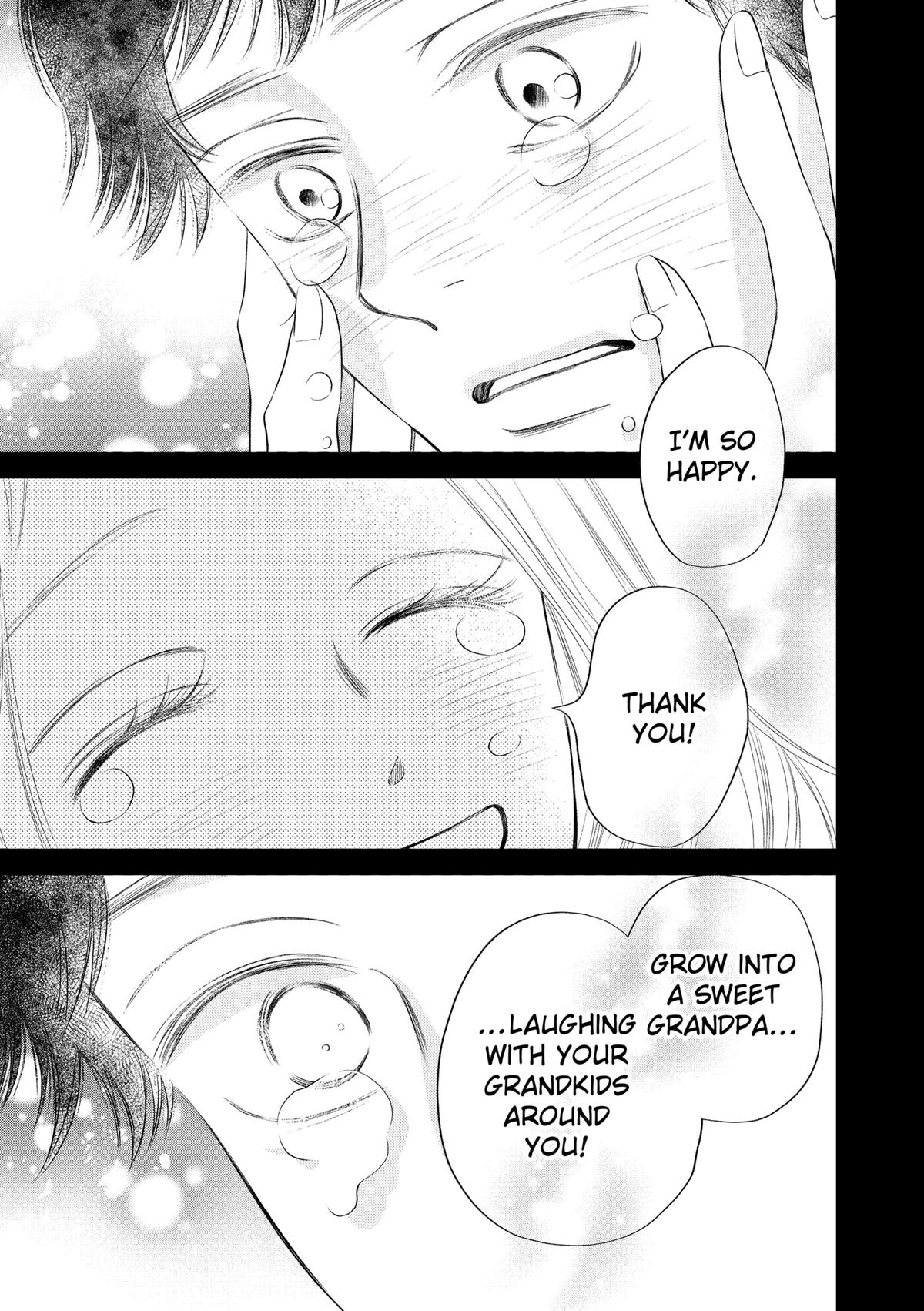 Gusts and Beats Beat 17 33