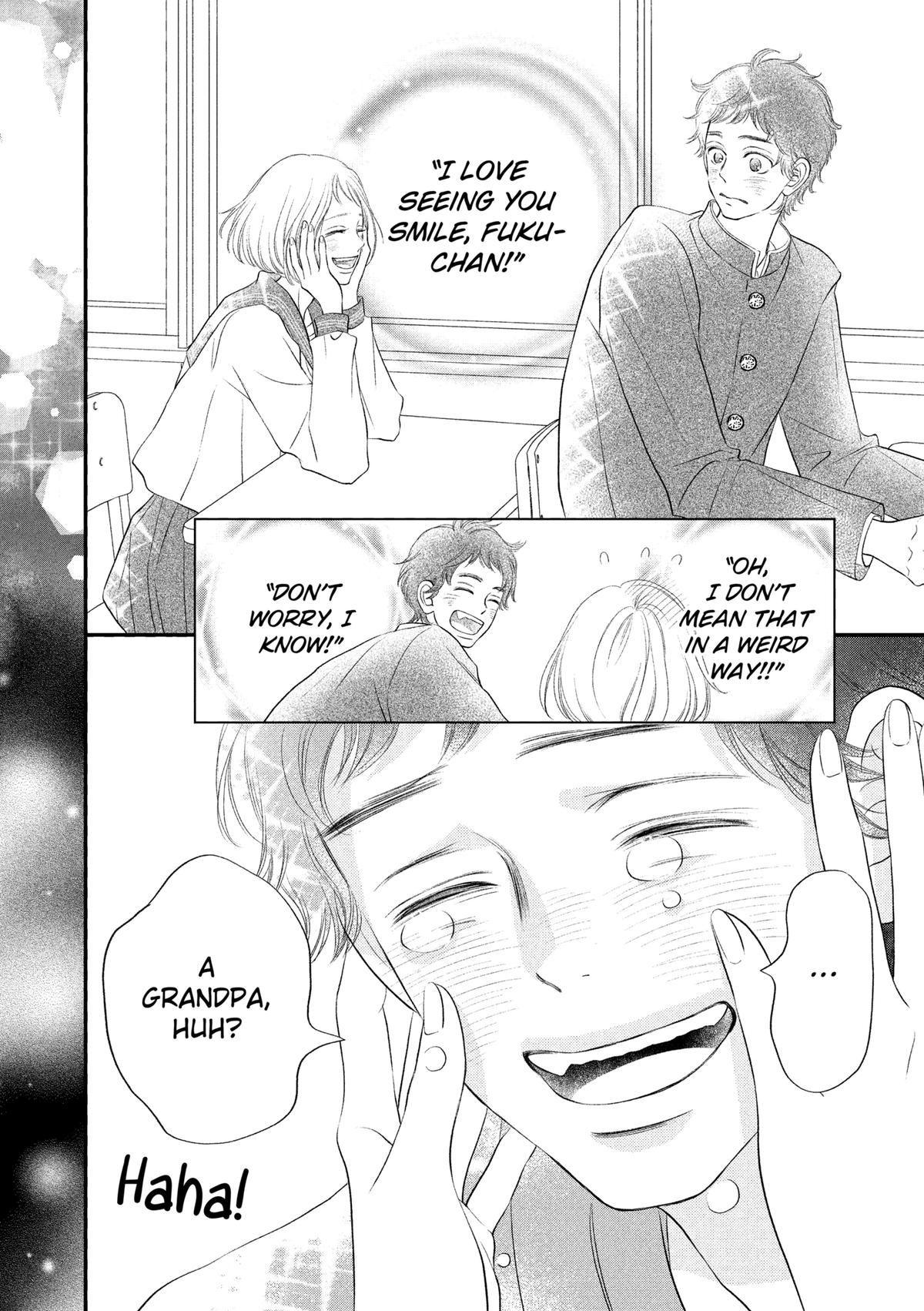 Gusts and Beats Beat 17 34