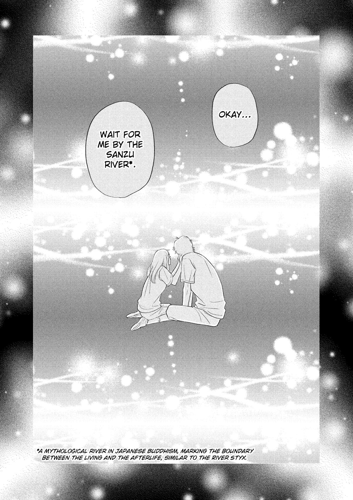 Gusts and Beats Beat 17 35