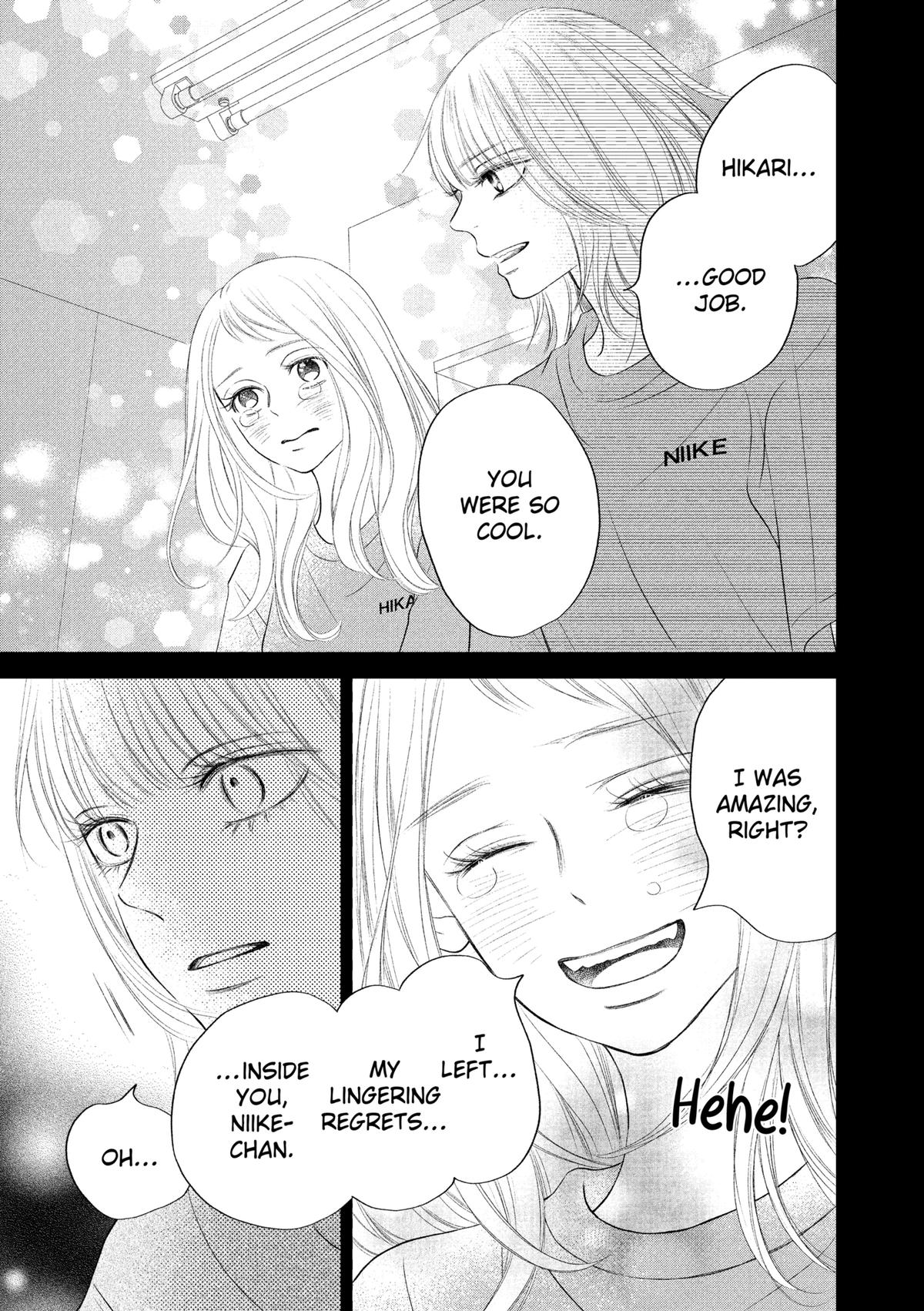 Gusts and Beats Beat 17 37