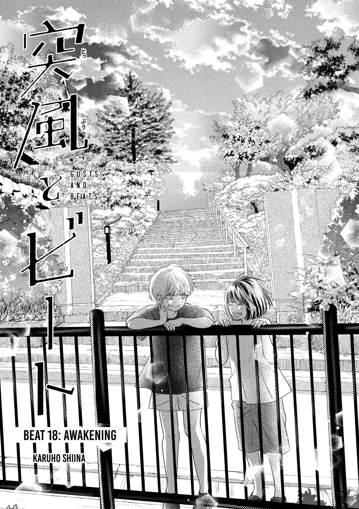 Gusts and Beats Beat 18 1