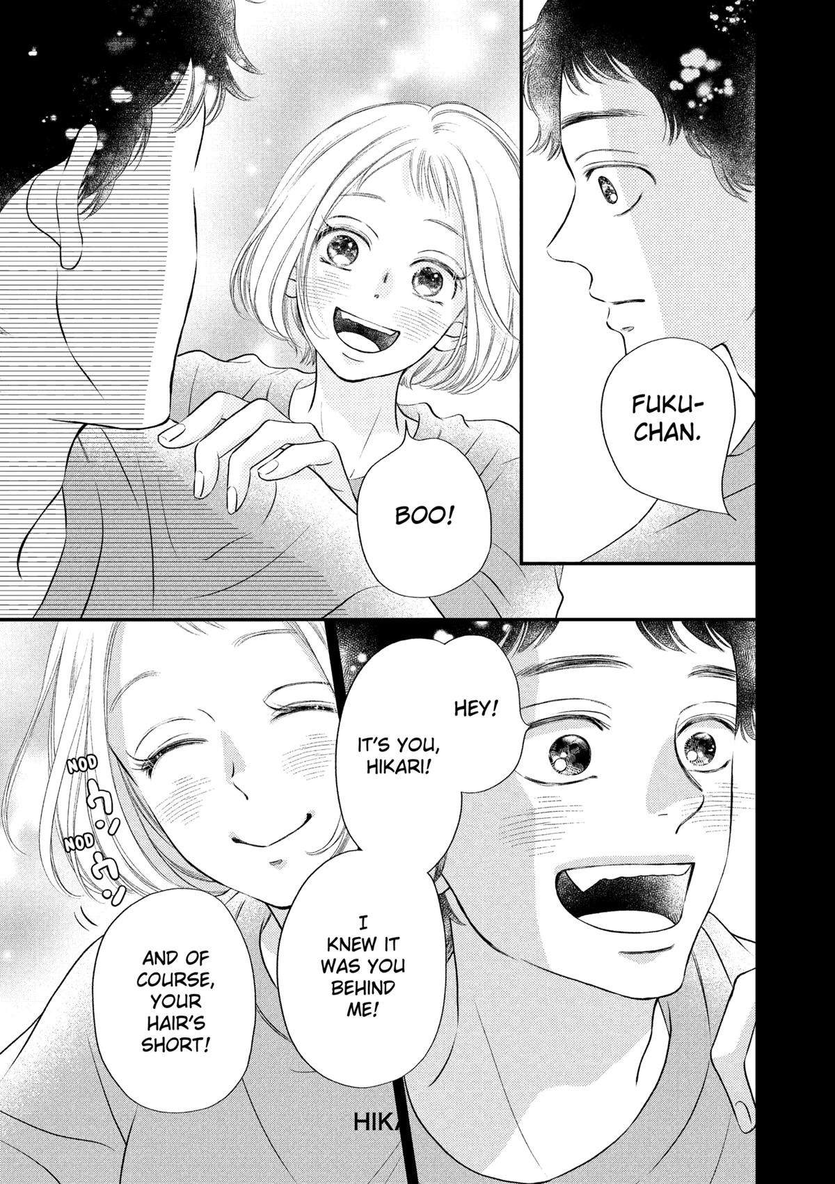 Gusts and Beats Beat 18 3