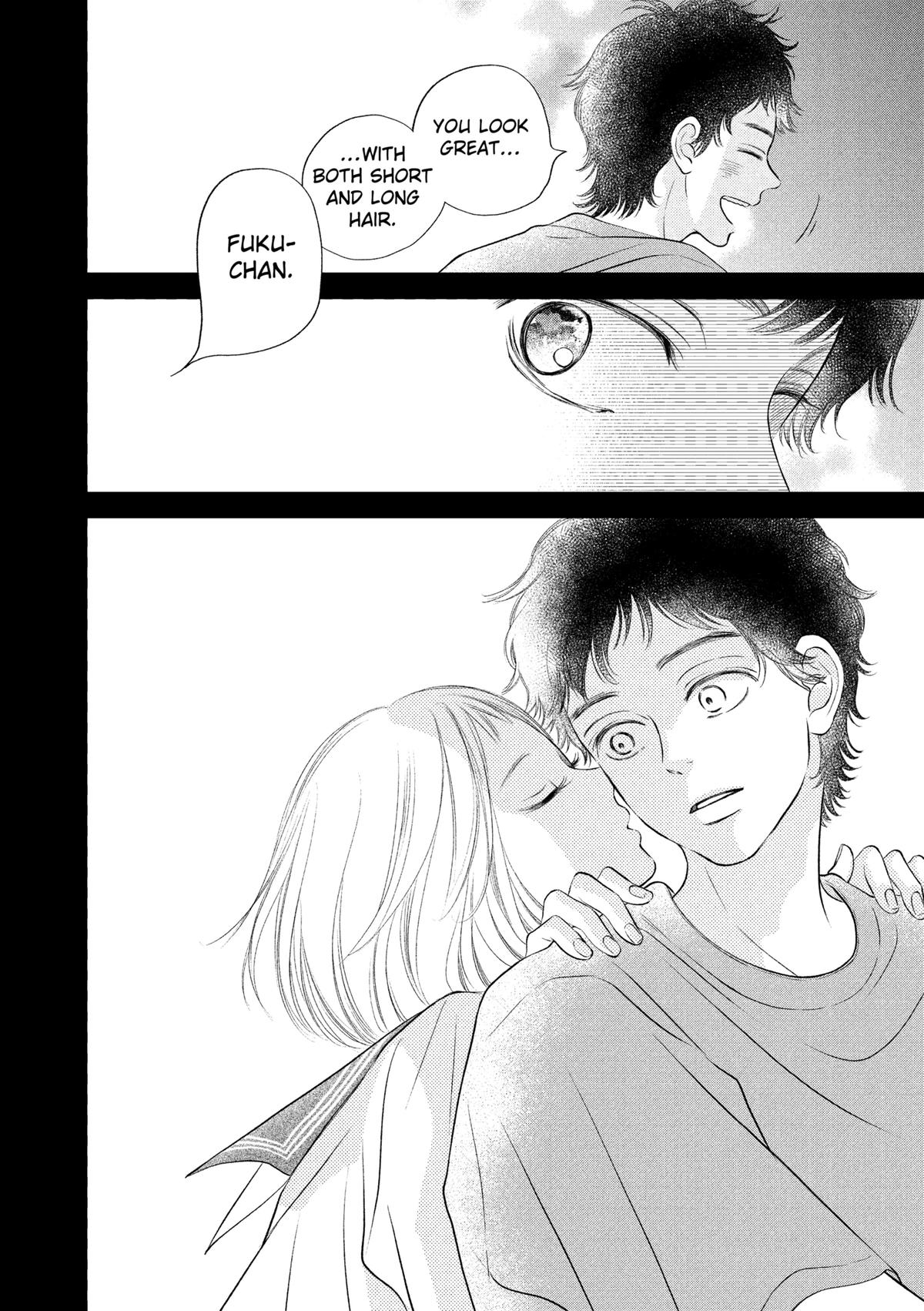 Gusts and Beats Beat 18 4