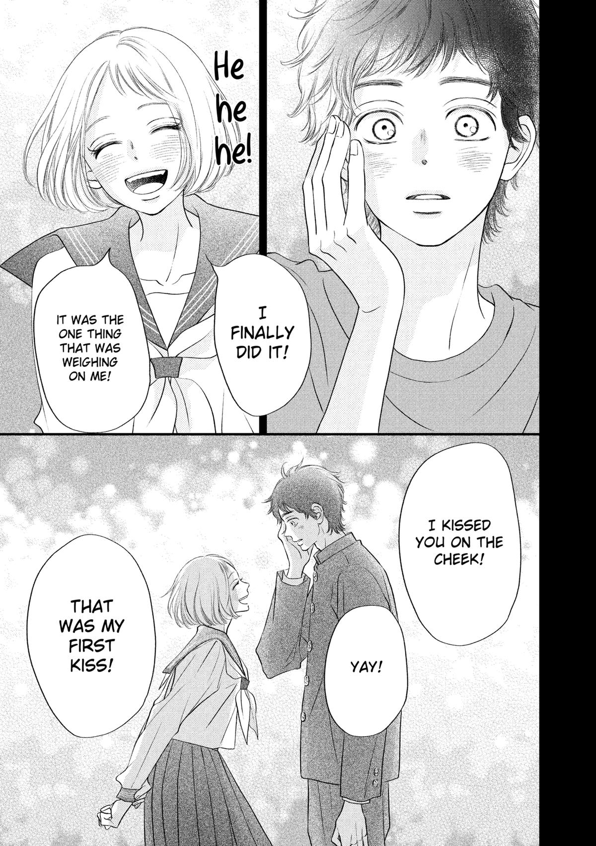 Gusts and Beats Beat 18 5