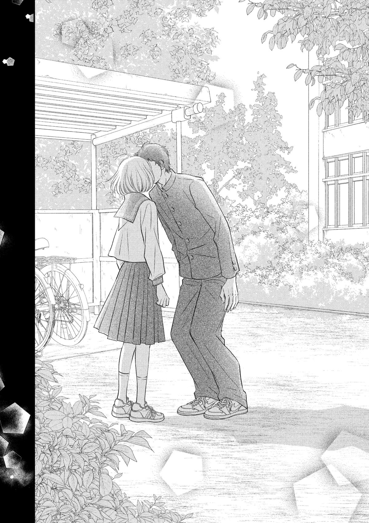 Gusts and Beats Beat 18 7