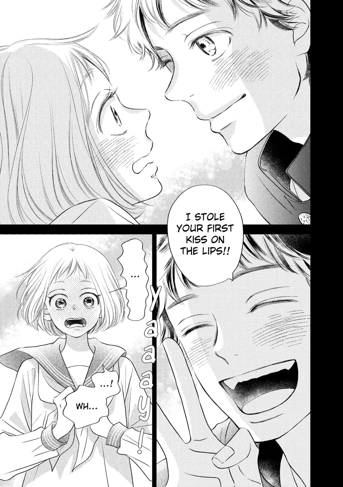 Gusts and Beats Beat 18 8