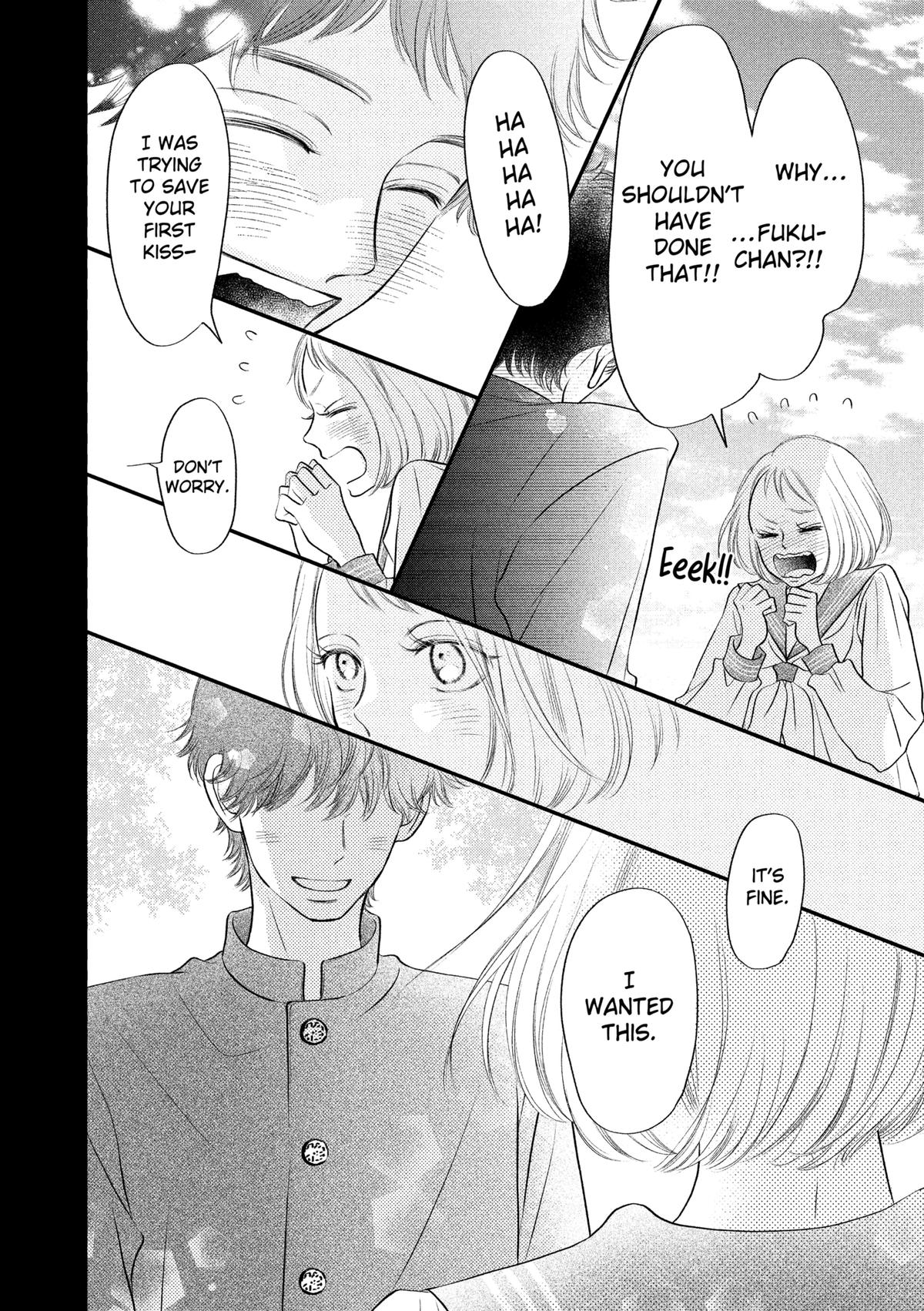 Gusts and Beats Beat 18 9