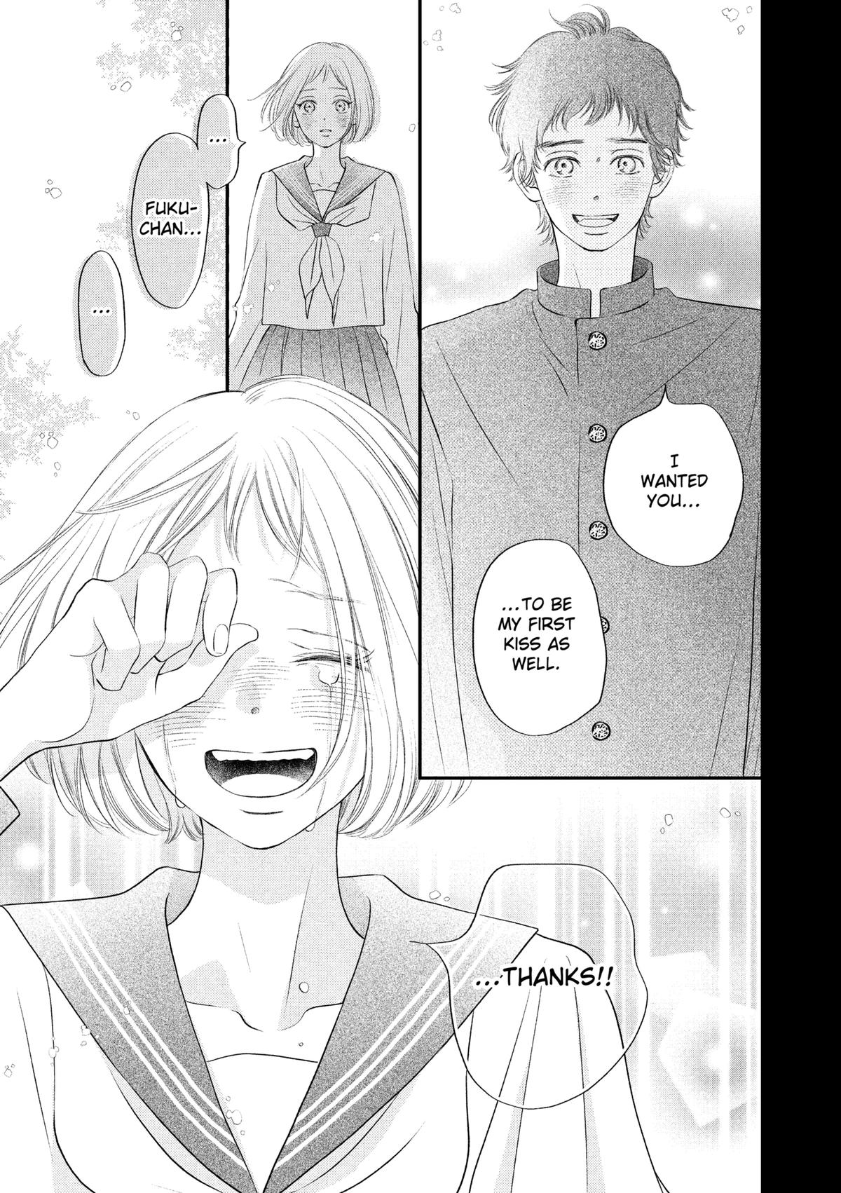 Gusts and Beats Beat 18 10