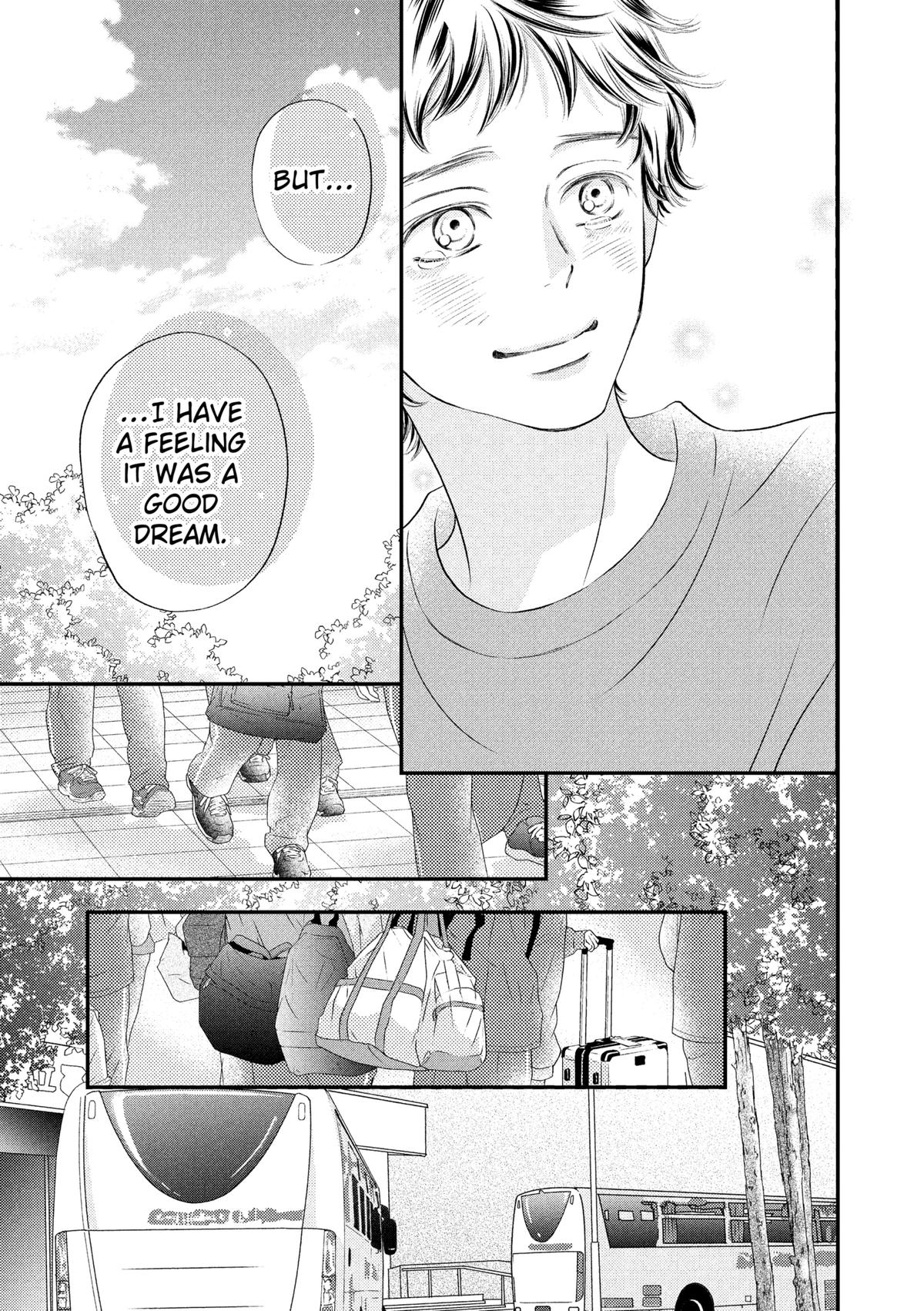 Gusts and Beats Beat 18 14