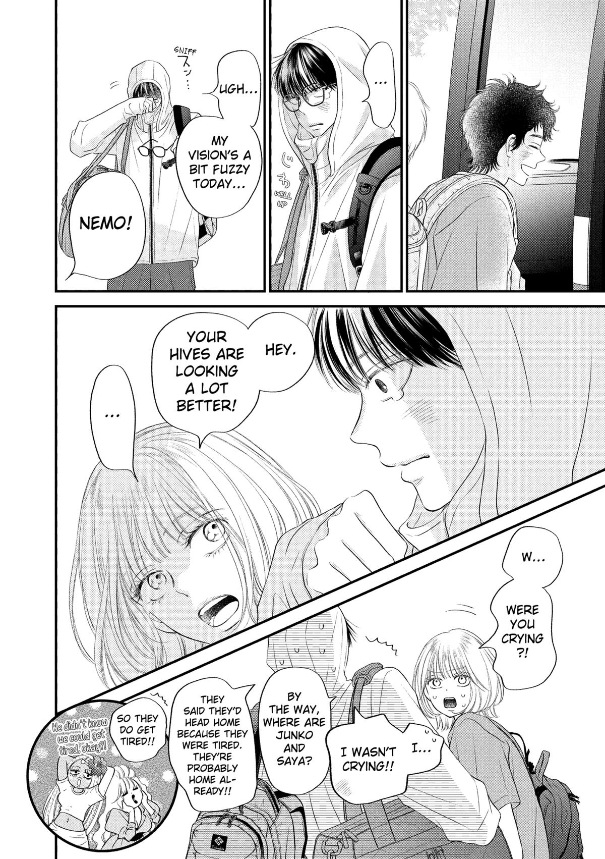 Gusts and Beats Beat 18 15