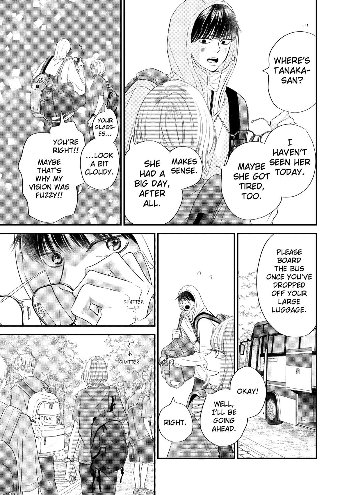 Gusts and Beats Beat 18 16