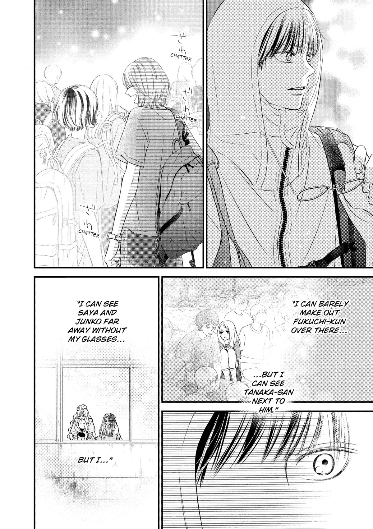 Gusts and Beats Beat 18 17