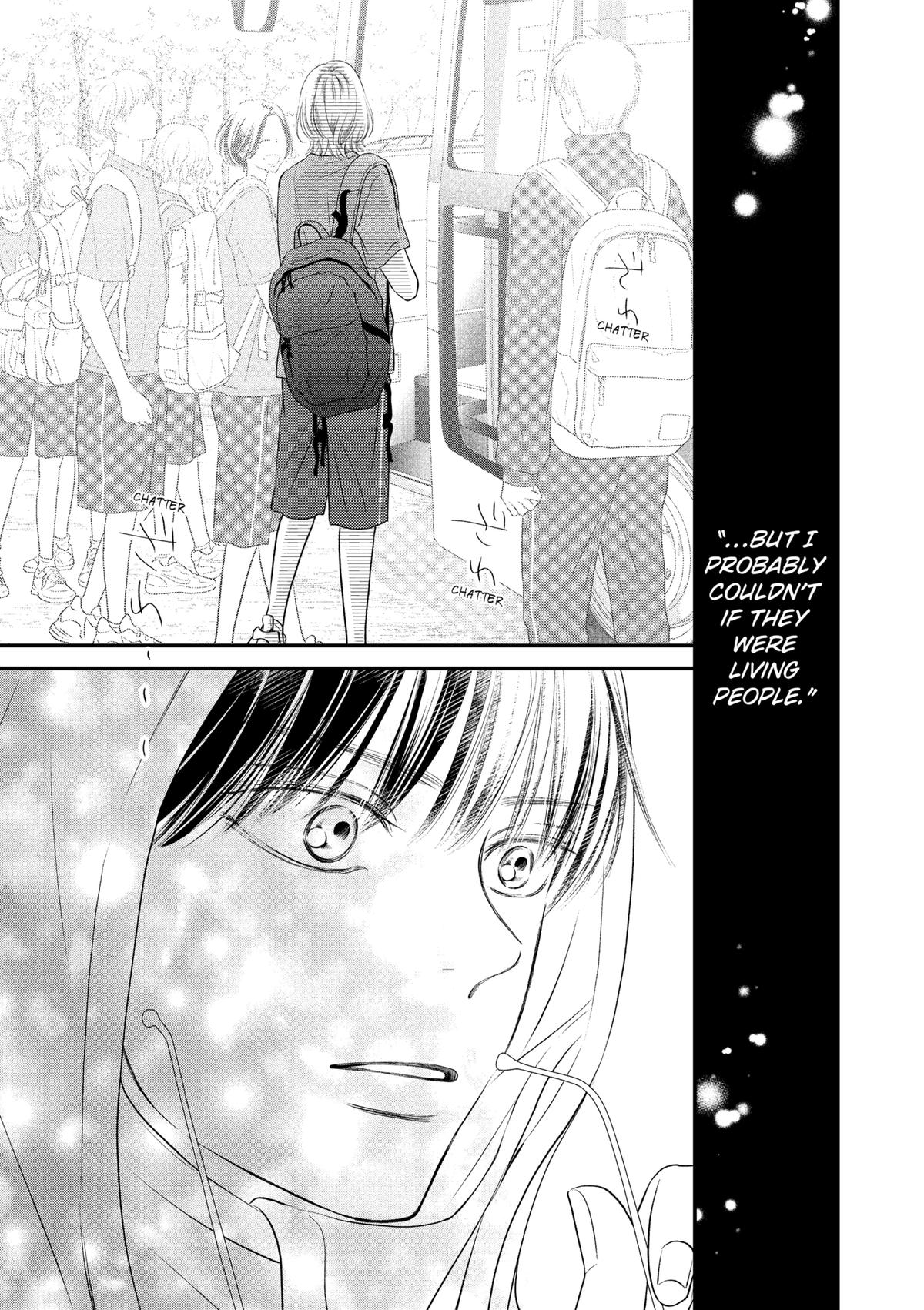 Gusts and Beats Beat 18 18