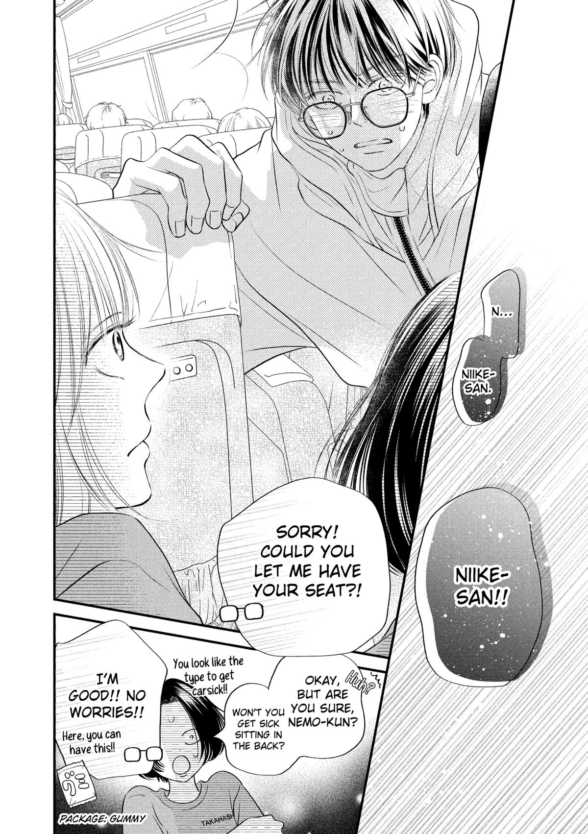 Gusts and Beats Beat 18 19