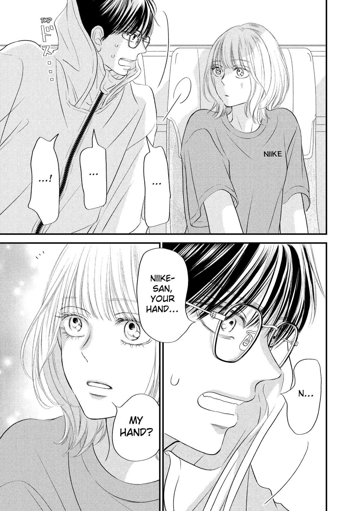 Gusts and Beats Beat 18 20