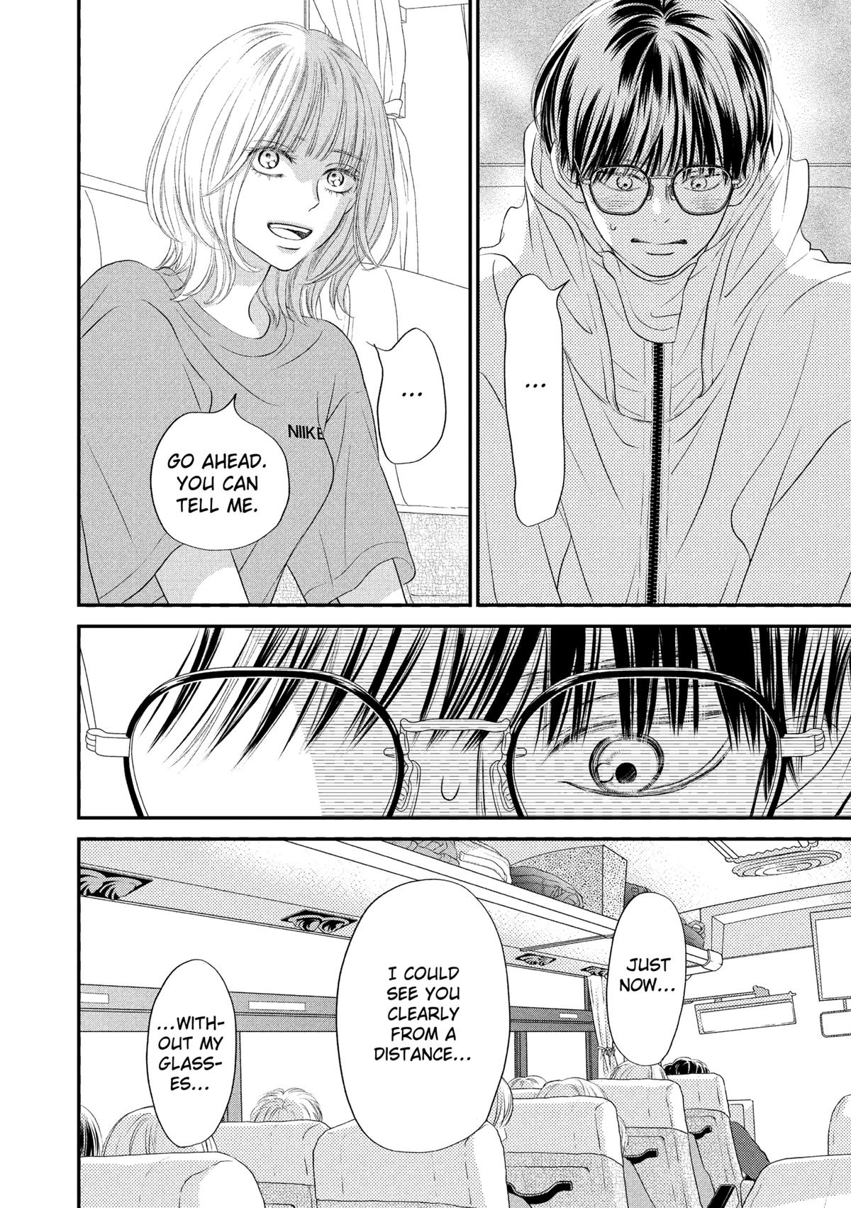 Gusts and Beats Beat 18 23