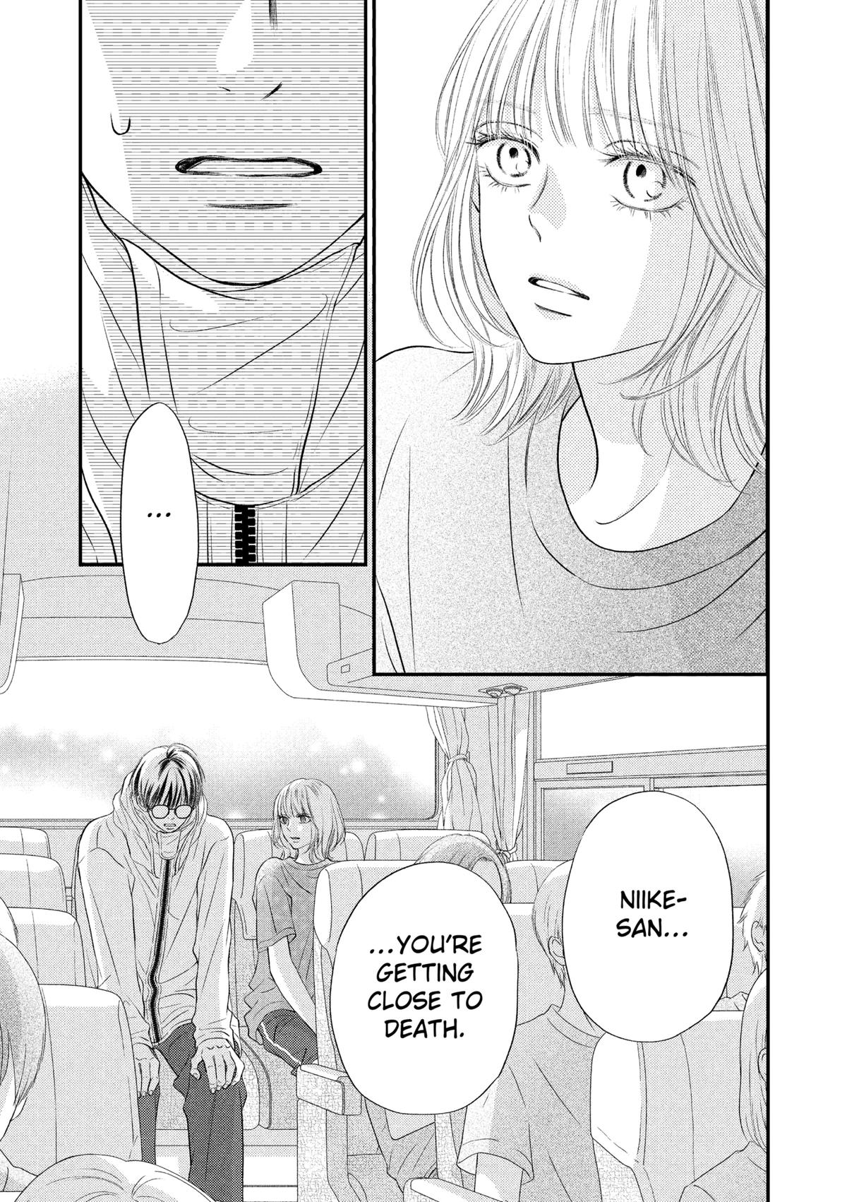 Gusts and Beats Beat 18 24