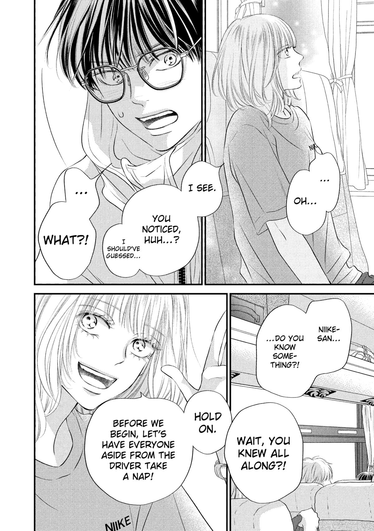 Gusts and Beats Beat 18 25