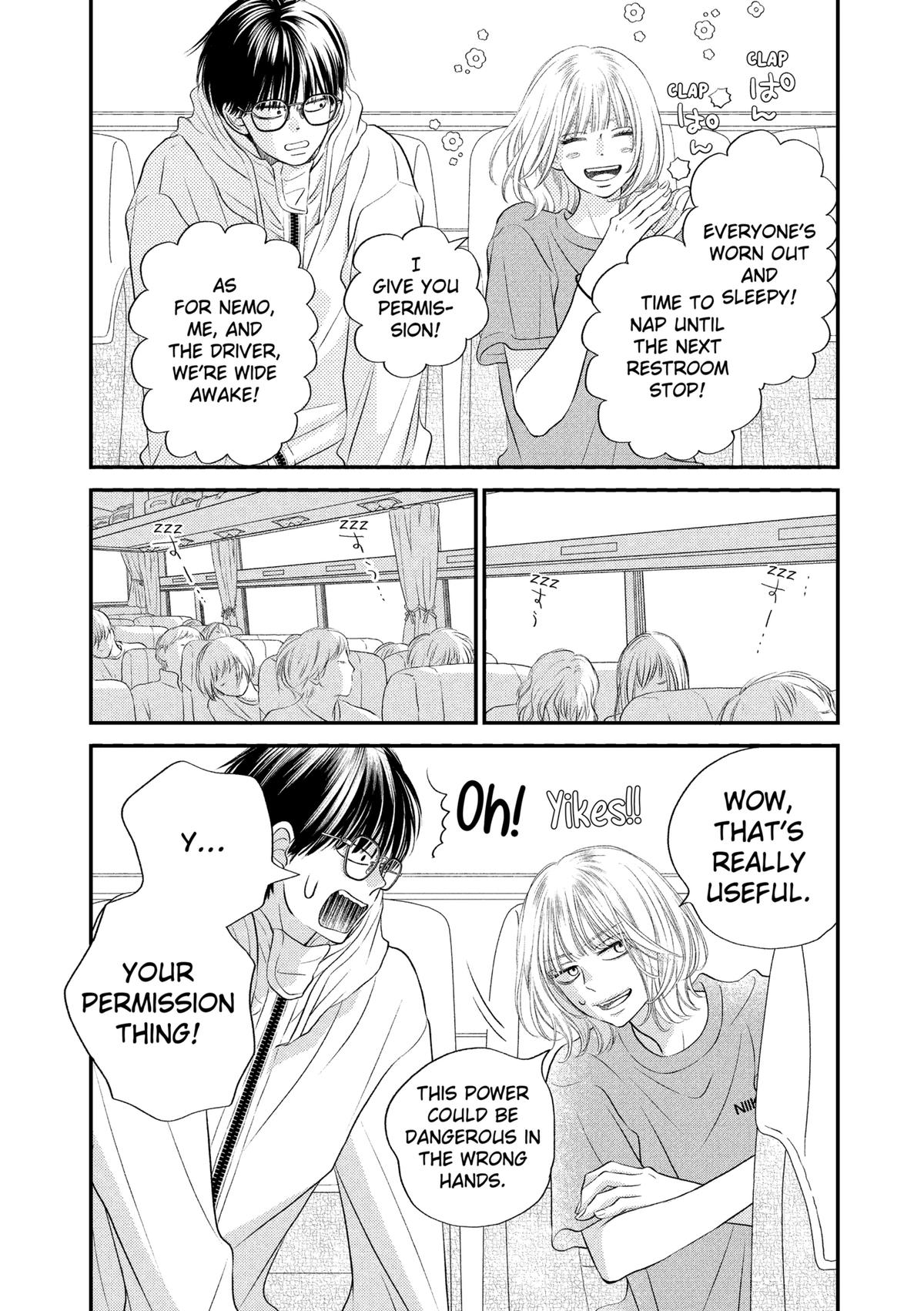 Gusts and Beats Beat 18 26