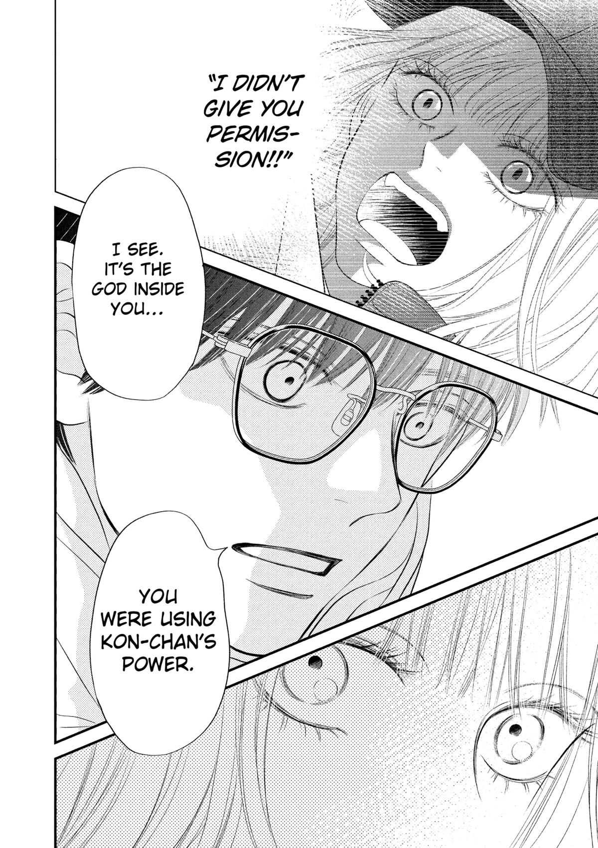 Gusts and Beats Beat 18 27