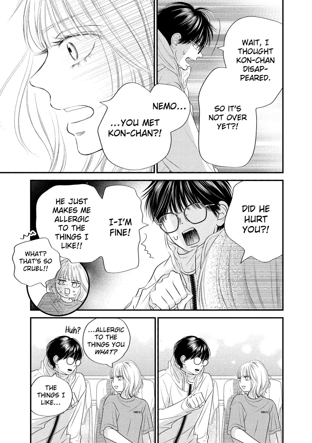 Gusts and Beats Beat 18 28