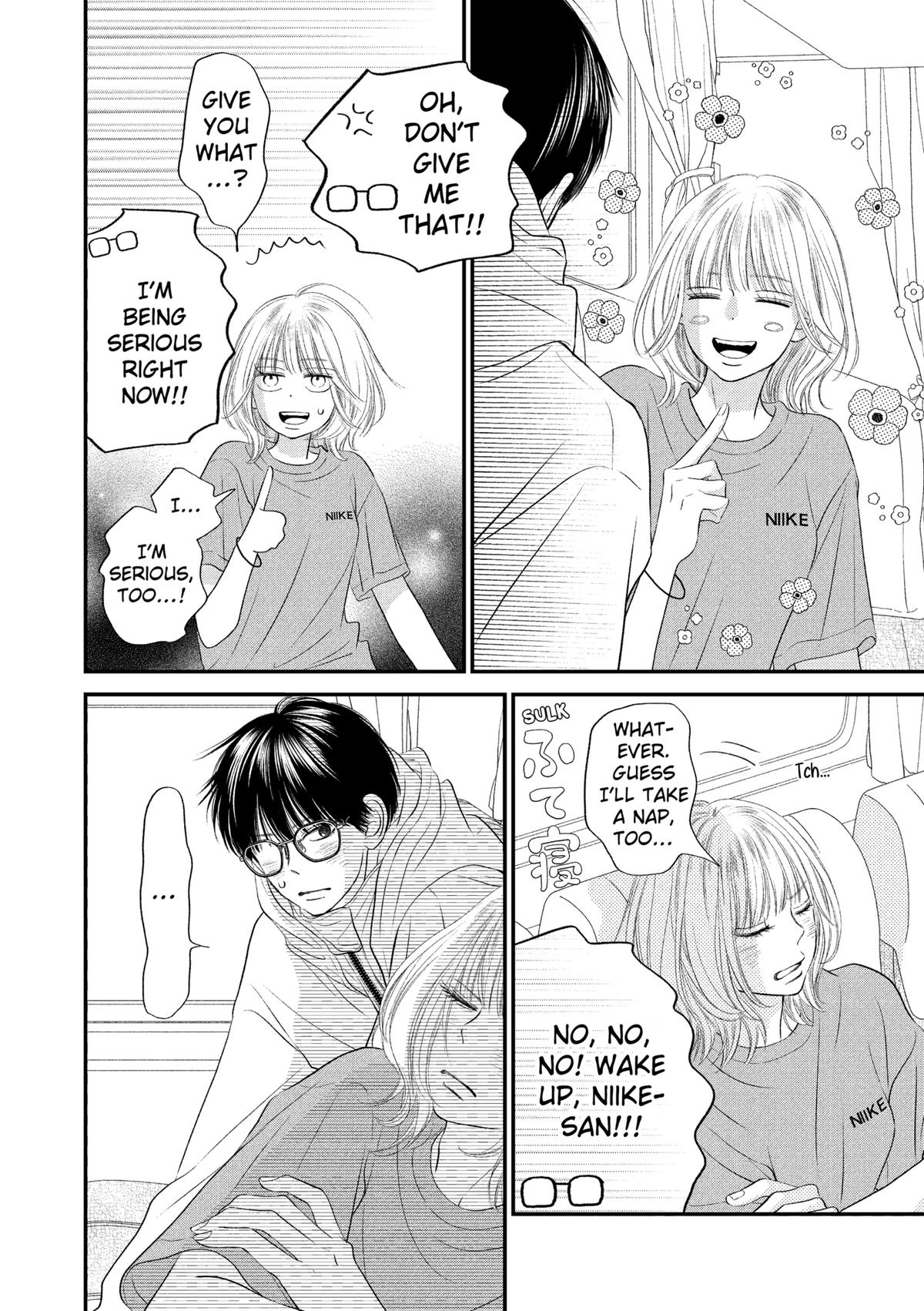 Gusts and Beats Beat 18 29