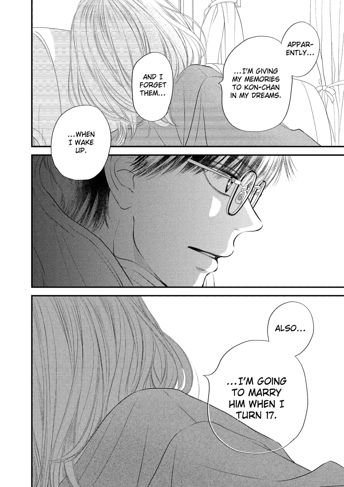 Gusts and Beats Beat 18 31