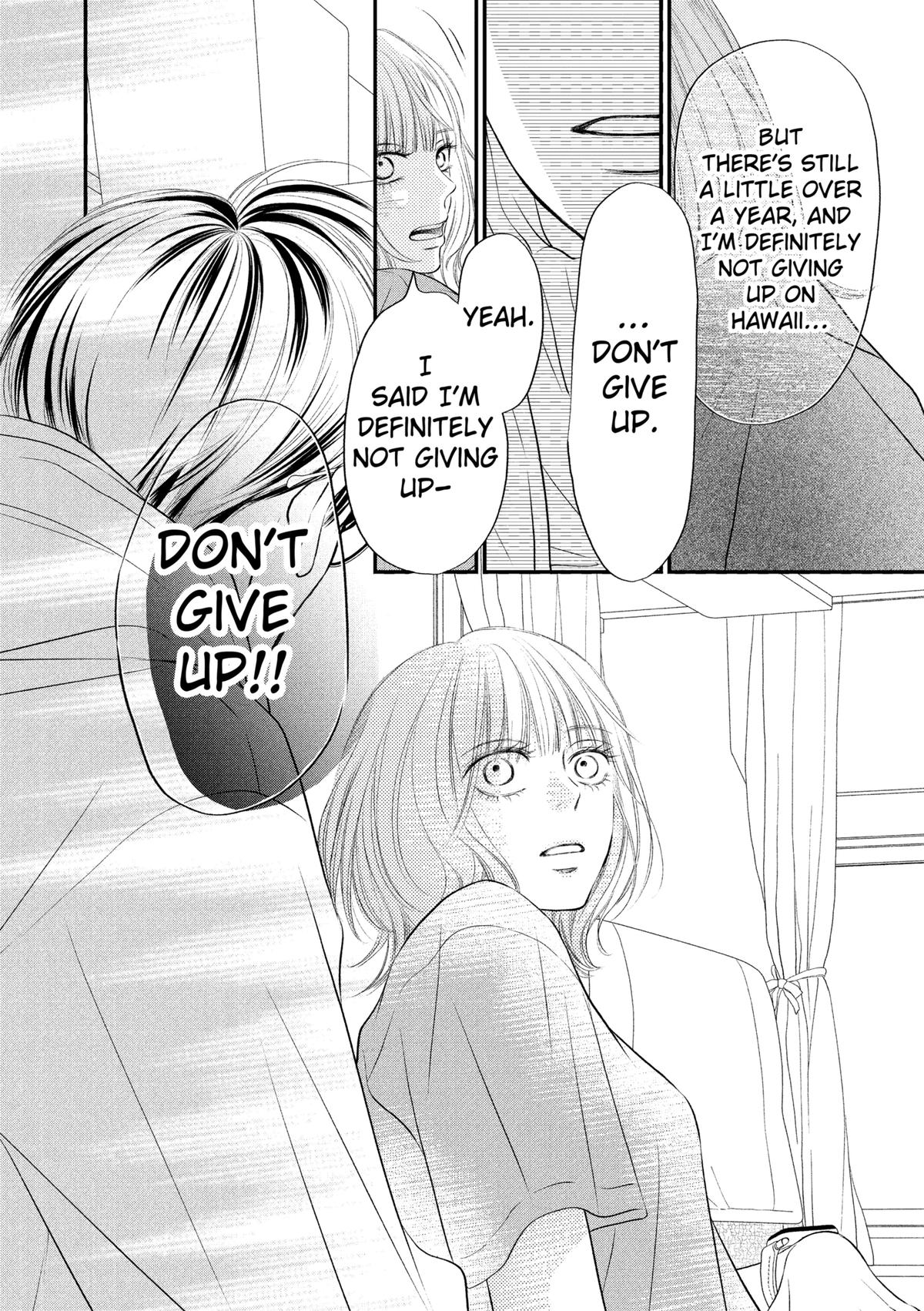 Gusts and Beats Beat 18 33