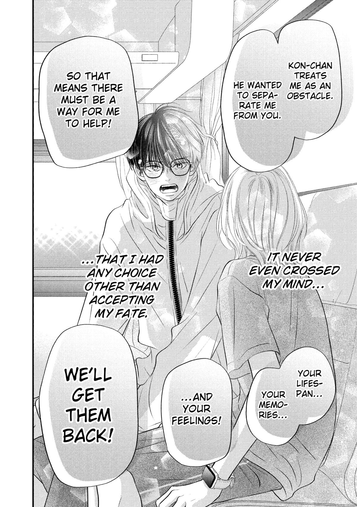 Gusts and Beats Beat 18 35