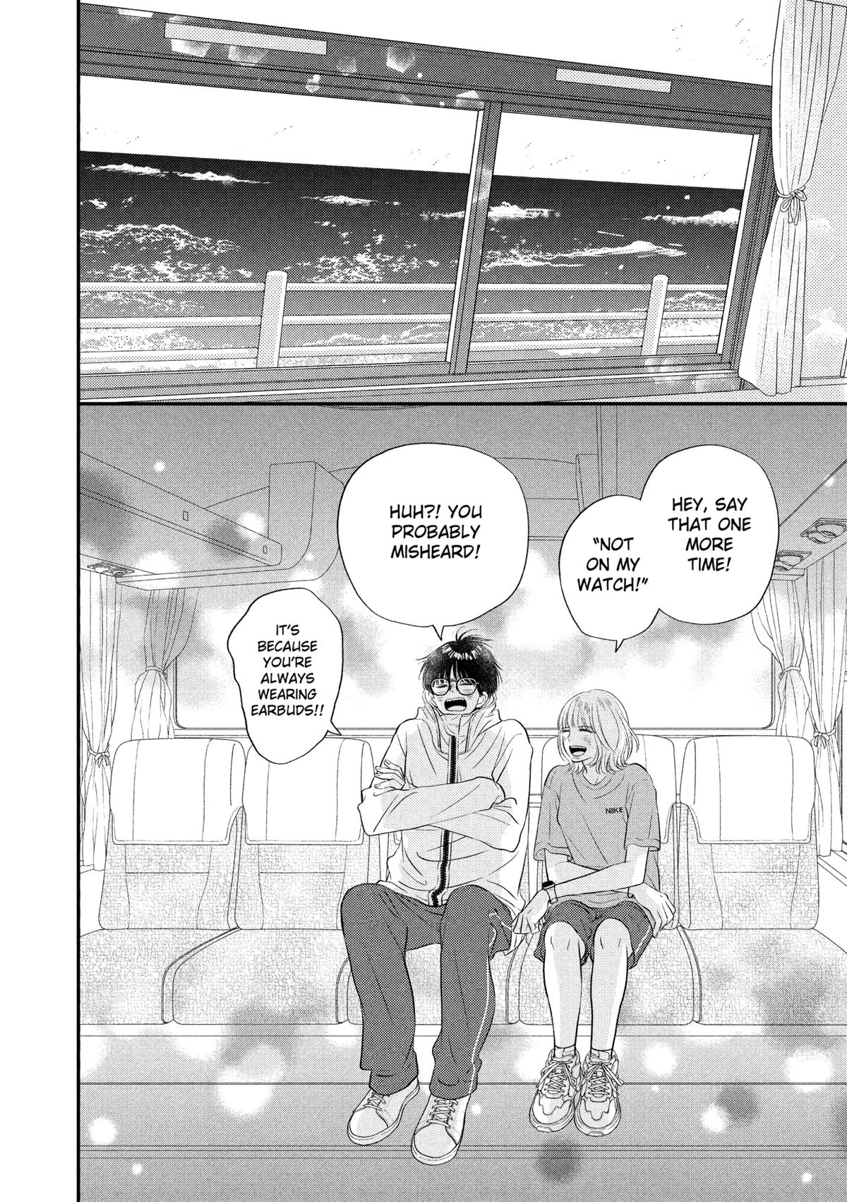 Gusts and Beats Beat 18 37